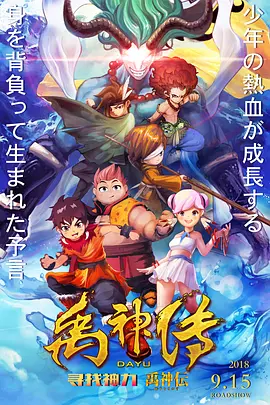 ip地址查询定位
